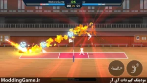 VolleyBall King