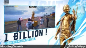 PUBG MOBILE LIGHT