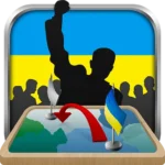 Simulator of Ukraine