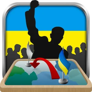 Simulator of Ukraine
