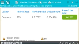 USA Simulator Pro 2