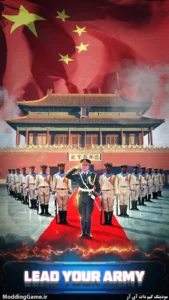 Supremacy: World War 3