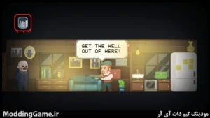 The Happyhills Homicide