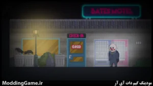 The Happyhills Homicide