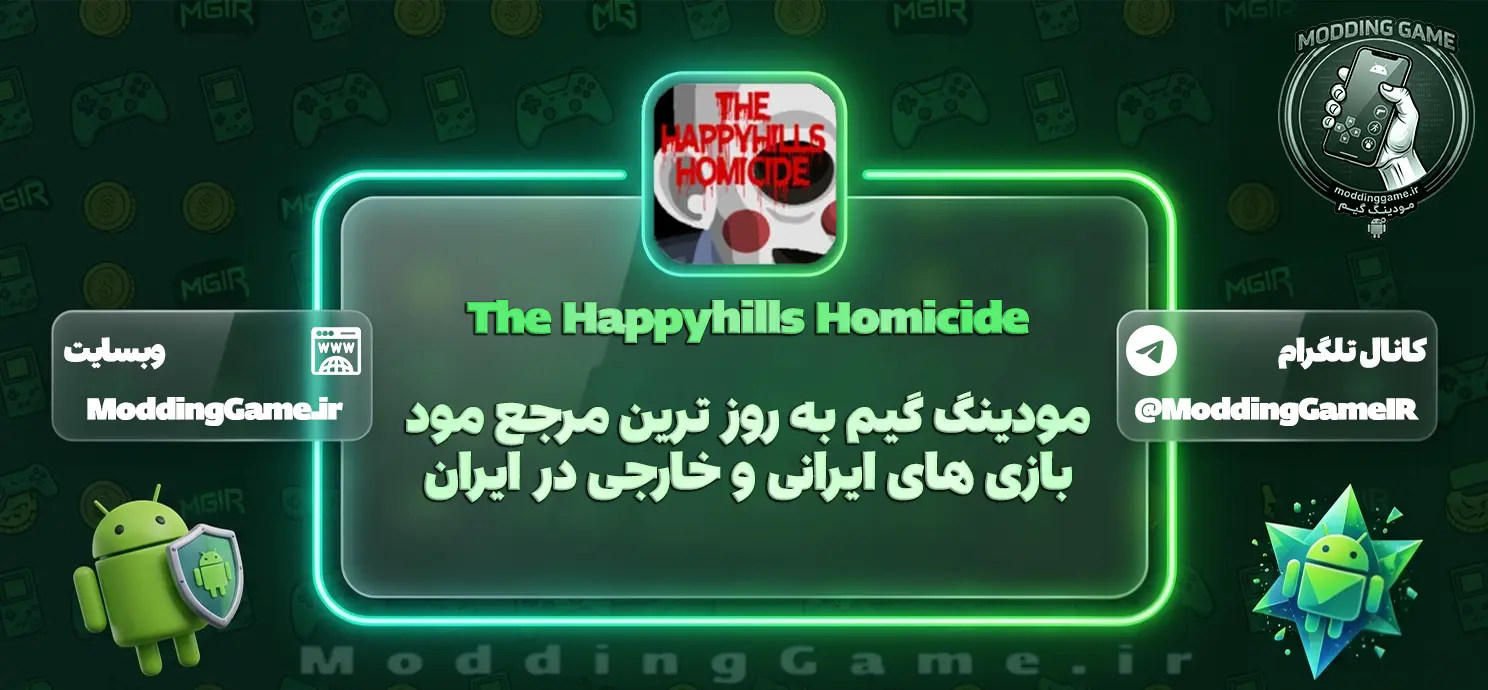 دانلود The Happyhills Homicide
