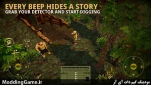 Treasure Hunter: Echo of War