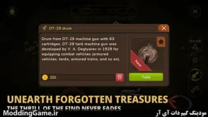 Treasure Hunter: Echo of War