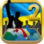 Ukraine Simulator 2