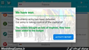 Ukraine Simulator 2