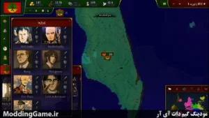 Age of Titan 3 + نسخه فارسی