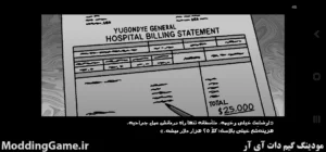BLOODMONEY: REQUIEM + نسخه فارسی