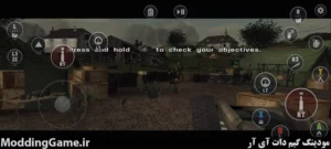 Call of Duty 3