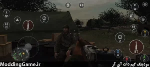 Call of Duty 3