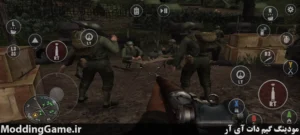 Call of Duty 3