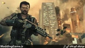 Call of Duty: Black Ops 2