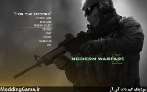 Call of Duty: Modern Warfare 2