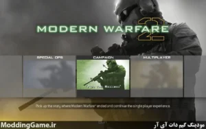 Call of Duty: Modern Warfare 2