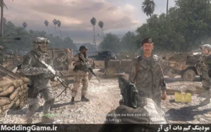 Call of Duty: Modern Warfare 2
