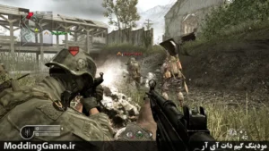 Call of Duty 4: Modern Warfare