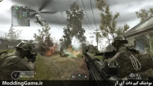 Call of Duty 4: Modern Warfare
