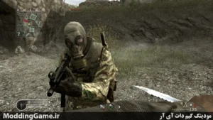 Call of Duty 4: Modern Warfare