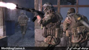 Call of Duty 4: Modern Warfare
