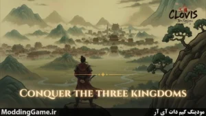 Clovis - Three Kingdoms