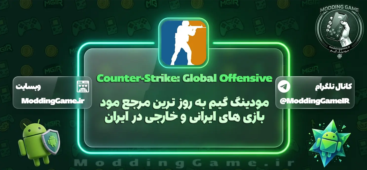 Counter-Strike: Global Offensive