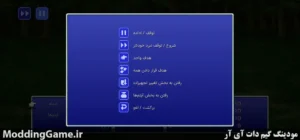 Final Fantasy II + نسخه فارسی