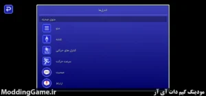 Final Fantasy I + نسخه فارسی