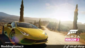 Forza Horizon 2