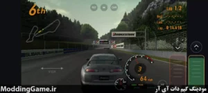 Gran Turismo 3: A-Spec