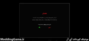 How to Date a Sleep Paralysis Demon + نسخه فارسی