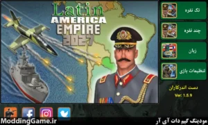 Latin America Empire + نسخه فارسی
