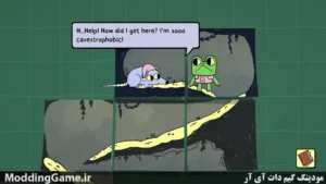 Walk The Frog