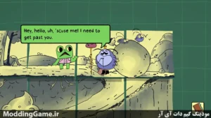 Walk The Frog