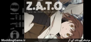 Z.A.T.O. // I Love the World and Everything in It + نسخه فارسی