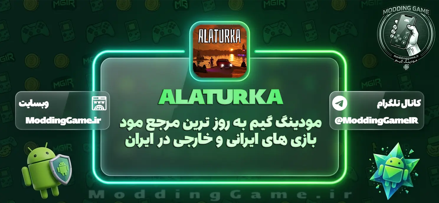 ALATURKA