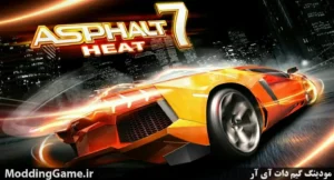 Asphalt 7: Heat