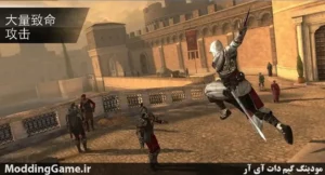 Assassin’s Creed Identity