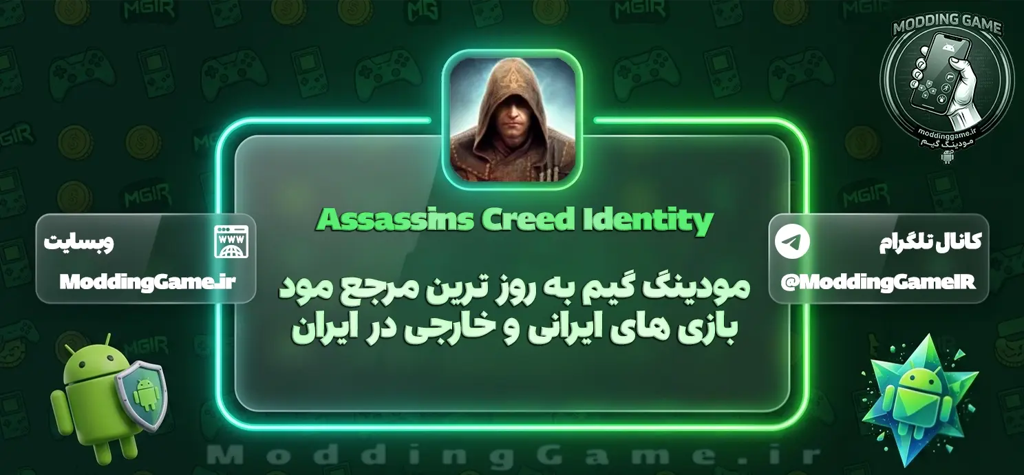 دانلود بازی Assassin’s Creed Identity