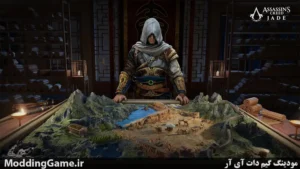 Assassin’s Creed Jade
