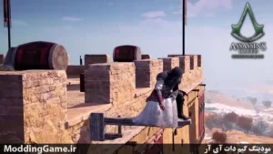 Assassin’s Creed Jade