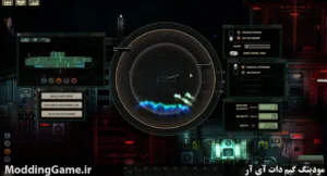 Barotrauma
