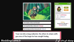 Batomon Showdown