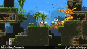 Broforce