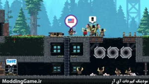 Broforce
