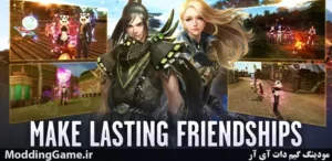 CABAL: Return of Action