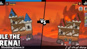 Castle Busters