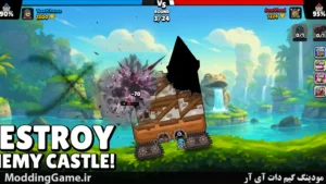 Castle Busters